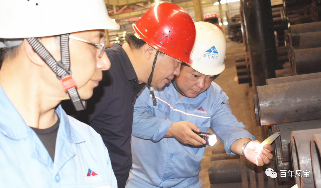 李静敏总经理对乐动（中国）管业159厂例行安全综合检查