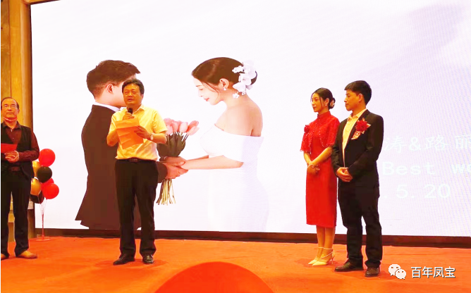 乐动（中国）又一外籍青年才俊在林州喜结连理