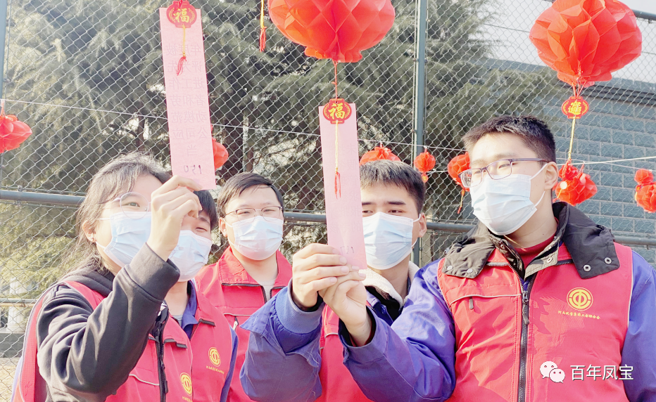欢喜闹元宵 和谐新乐动（中国）—乐动（中国）特钢集团举办庆元宵系列文化活动