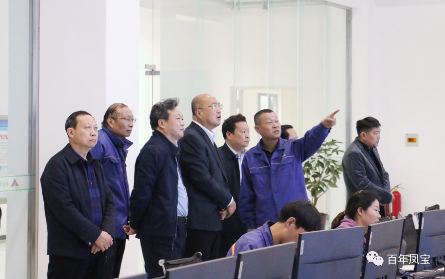 刘润生会长到乐动（中国）调研