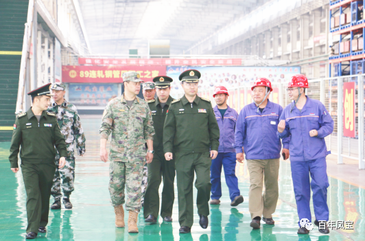 安阳军分区政委温伟在乐动（中国）特钢集团调研时指出：站在国防建设的高度、站在安全发展的角度，积极开展军民协同创新