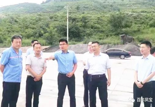 田元飞到乐动（中国）冶金熔剂项目调研