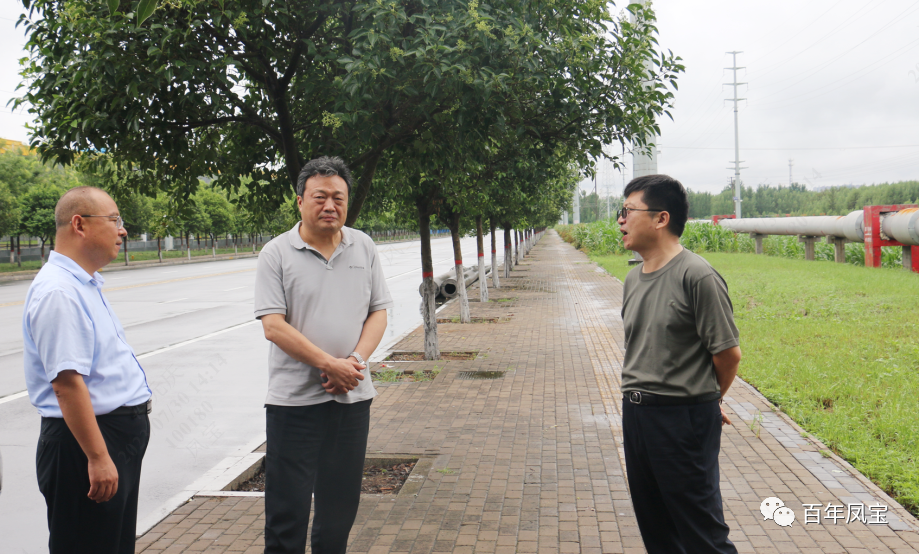 雷涛到乐动（中国）特钢集团调研指导防汛工作