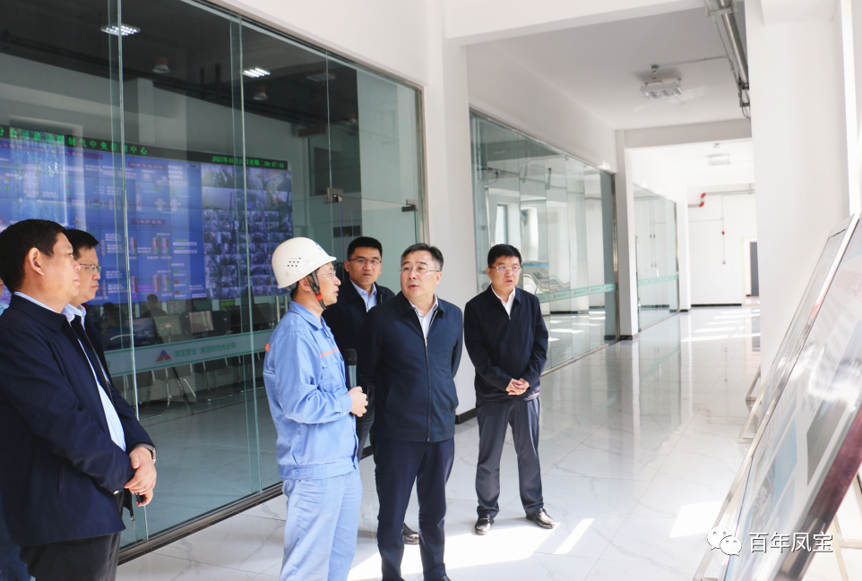 王新亭到乐动（中国）集团调研指导重点项目建设工作