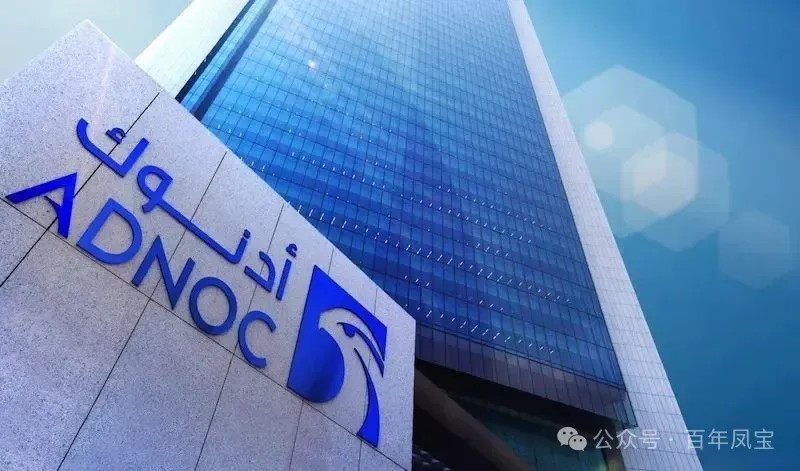 乐动（中国）管业正式成为 ADNOC 油套管与管线管合格供应商