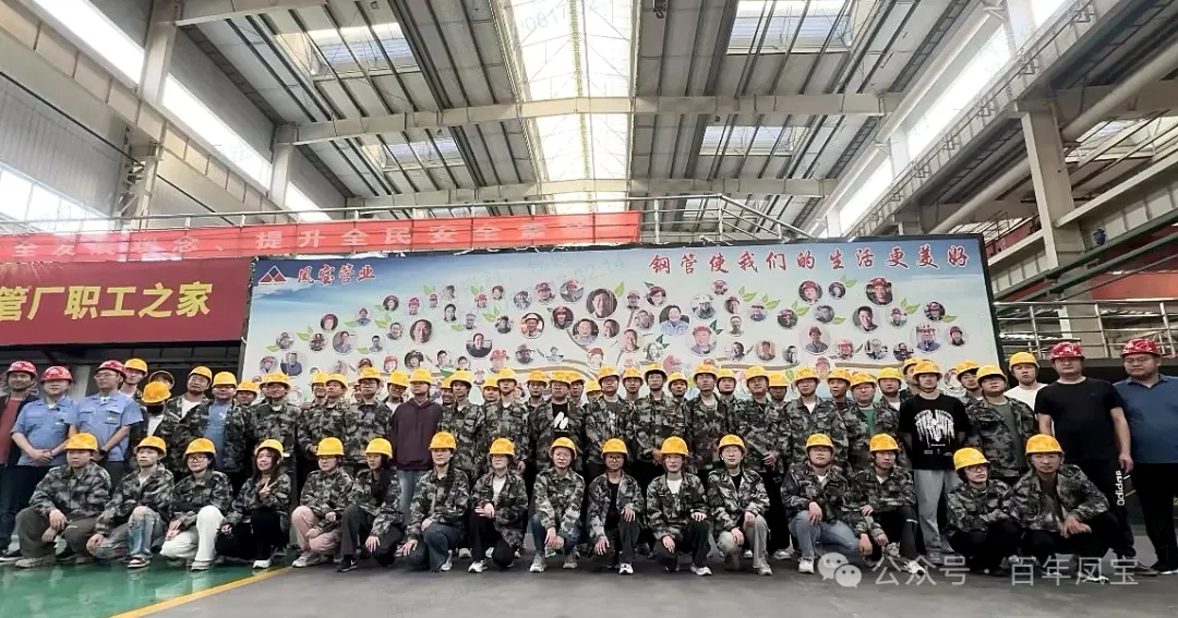 河南科技大学师生到乐动（中国）集团参观交流