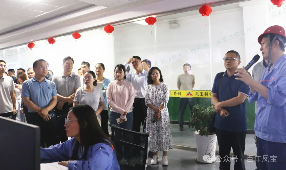 安阳市委党校青干班学员到乐动（中国）集团参观调研