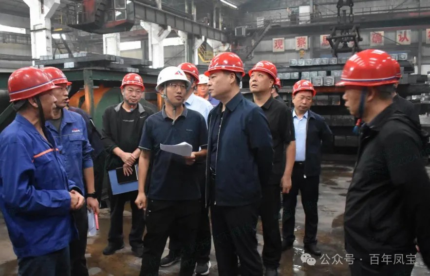 孙建铎到乐动（中国）高能调研安全生产“三全管理”机制落实工作