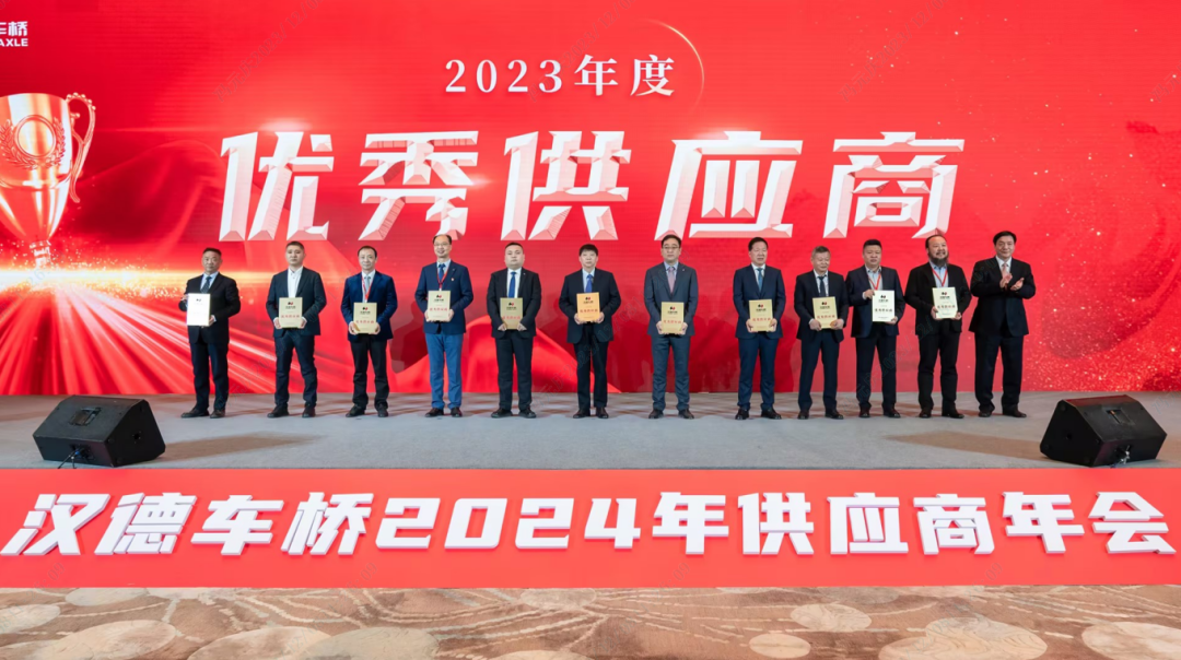 乐动（中国）重科成为汉德车桥优秀供应商