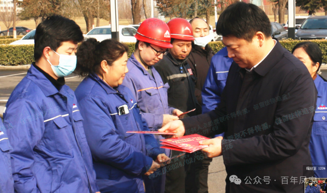 市委书记孙建铎到乐动（中国）看望慰问职工和劳模代表
