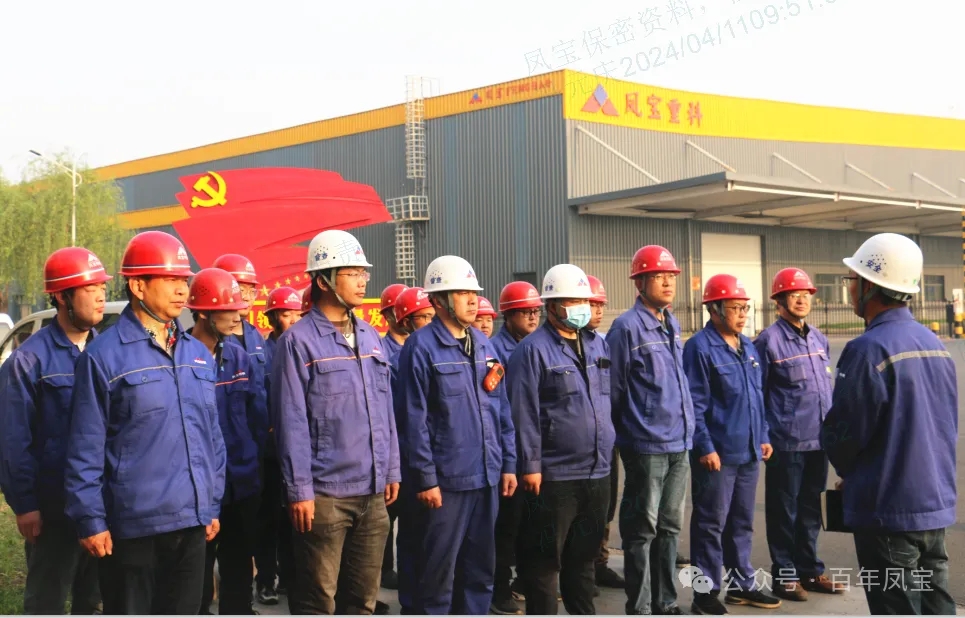李静敏对乐动（中国）重科例行安全综合检查