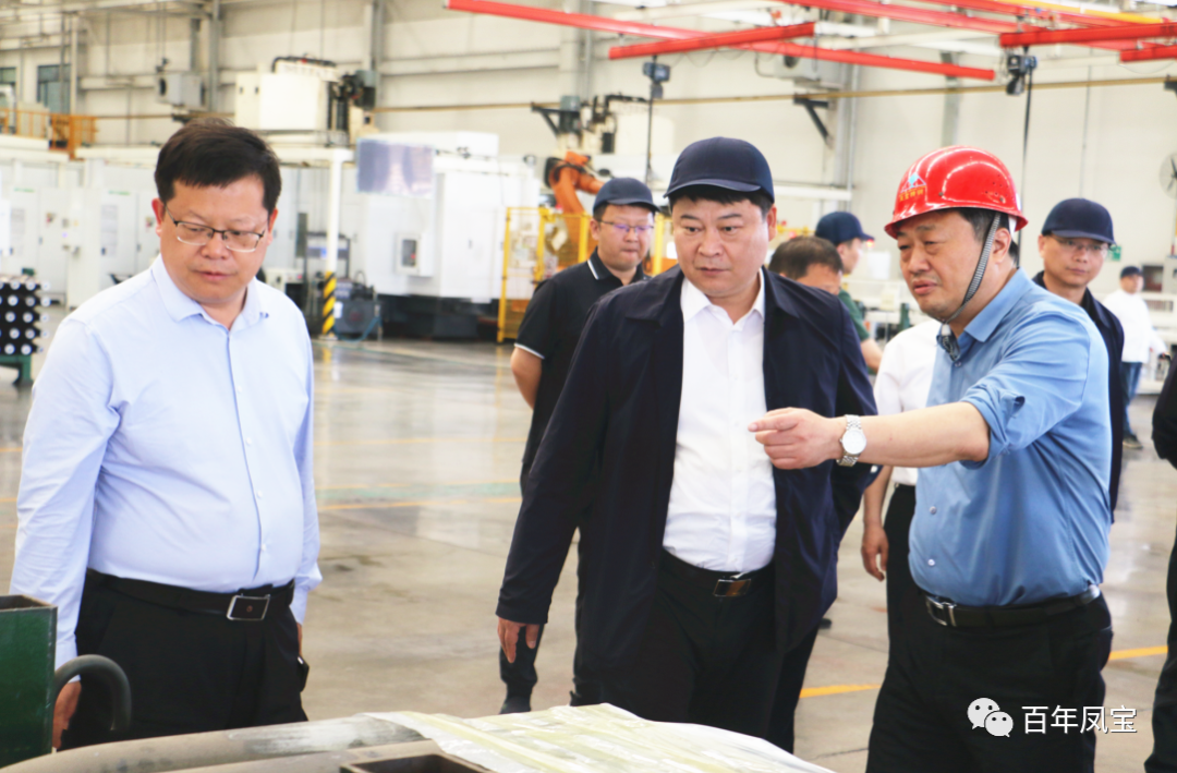 孙建铎书记到乐动（中国）调研