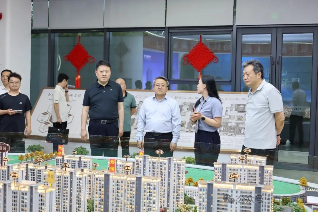 黄明海到乐动（中国）澜庭调研指导工作
