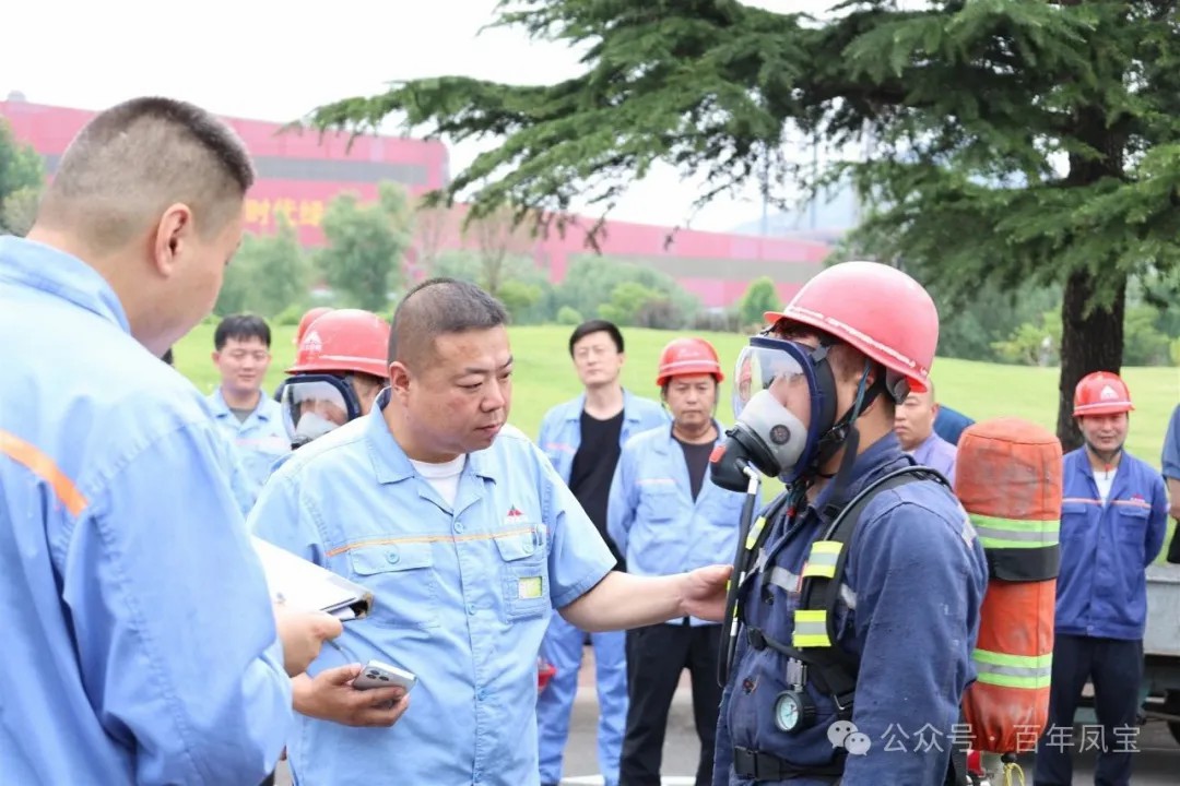 乐动（中国）集团2025年安全月应急技能比武竞赛成功举办