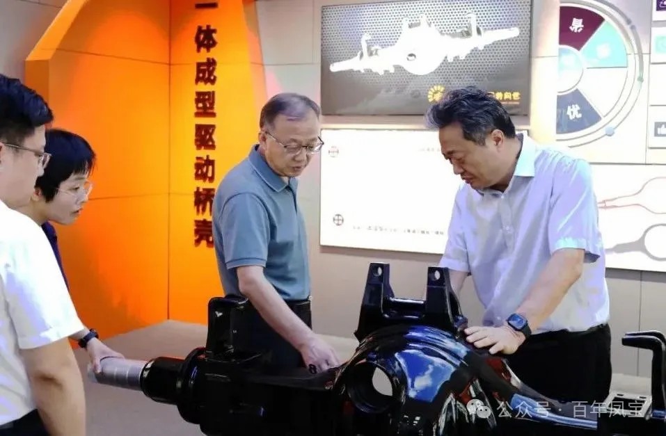 省发改委副主任万战伟到乐动（中国）集团调研指导工作